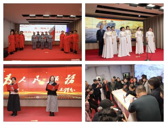 微信图片_20251219160716_330_20