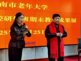 54680d6532e34dfefb3759d48465c716