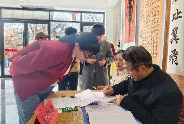 微信图片_20260306104120_223_18