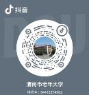 d4cd384ce748847c8f8e37c8409e948