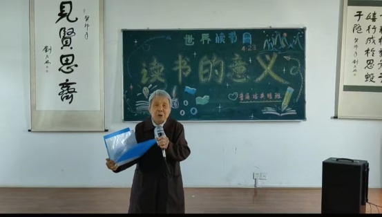 79ff4e876efe01b90a945c6c2fa7c223