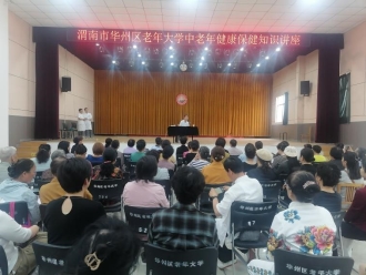 微信图片_20260513110238_4_69