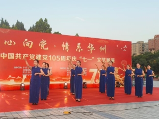 qq