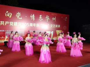微信图片_20260629101228_291_55
