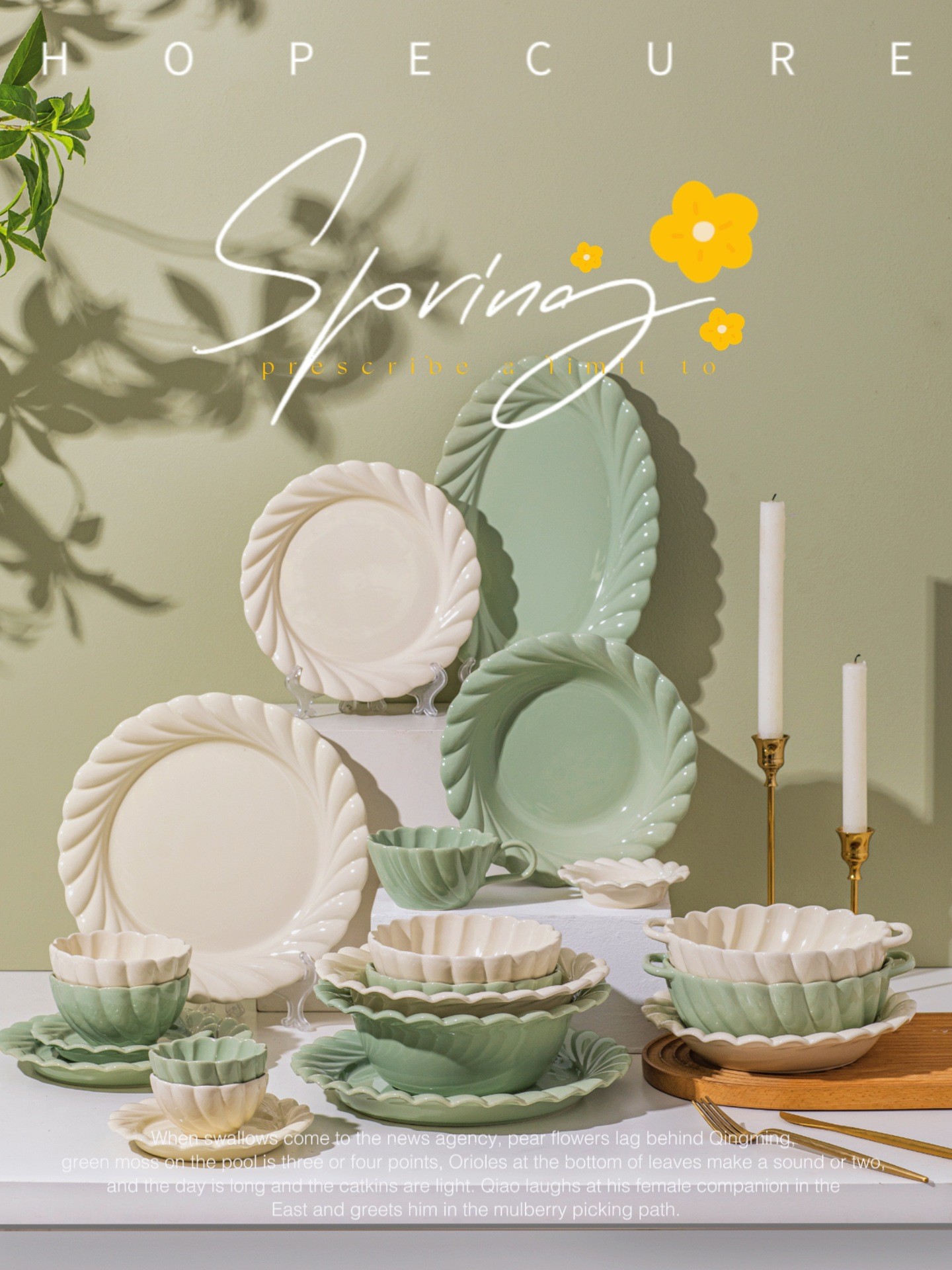 Ceramic Dinnerware