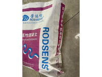 高延性砂浆