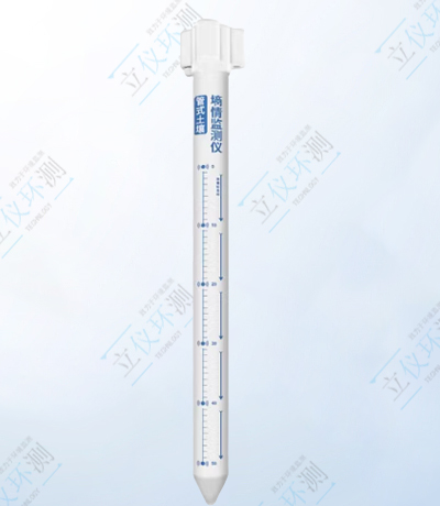 03土壤管式温湿传感器
