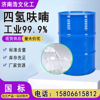 0cad51f67265e2eb0535efacc01ff1e