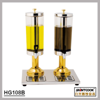 HG108B