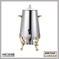 HK309B