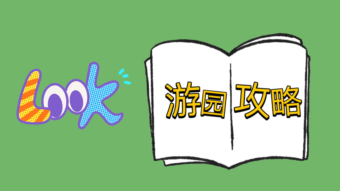 微信图片_20250514151123