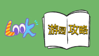 微信图片_20250514151123