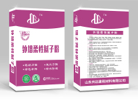 外墙柔性腻子粉