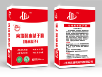 内墙耐水腻子粉-防水腻子