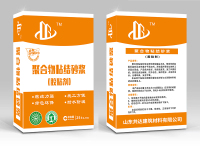 聚合物粘结砂浆-胶黏剂