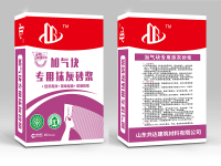 加气块专用抹灰砂浆