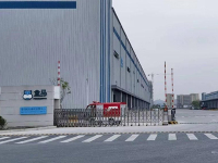 image-20250120103326-1