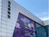 image-20250120103345-1