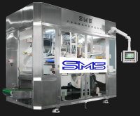 SMS2