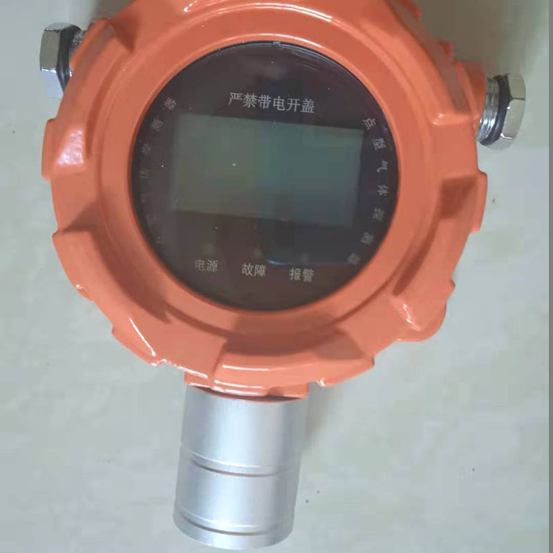 image-20240706110230-1