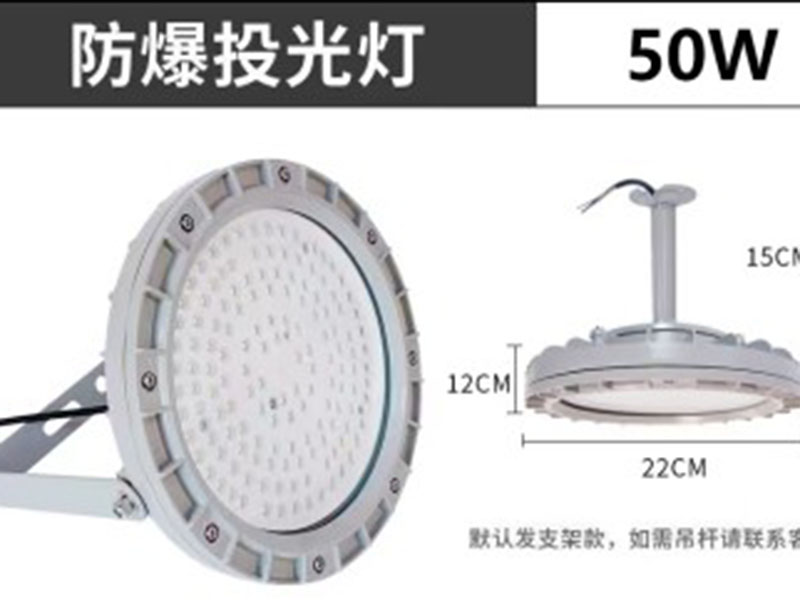 image-20240706110825-1