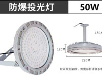 image-20240706110825-1