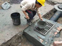 image-20240705144642-1