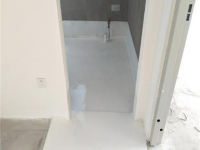 JS防水涂料
