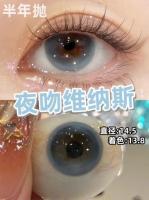夜吻维纳斯-2-