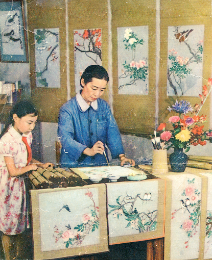 图片