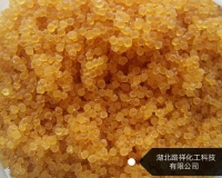 image-20240711140838-1