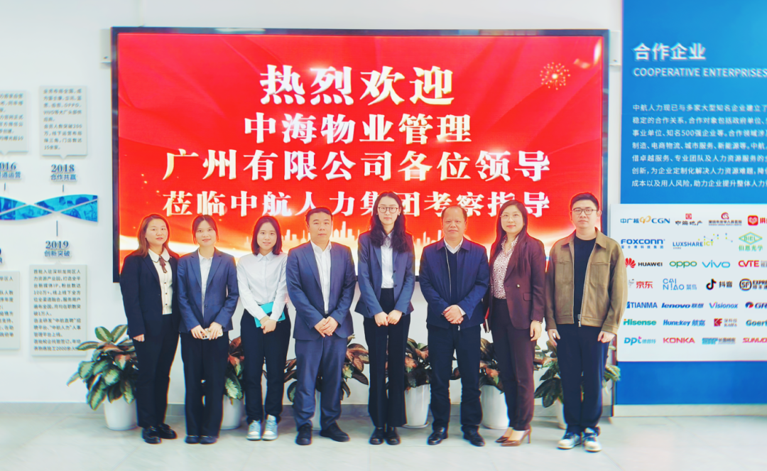 大合照.jpg