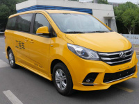 image-20240717105947-1