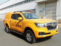 image-20240717110004-1