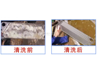 案例展示-9
