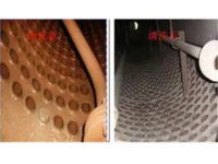 案例展示-10