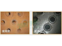 案例展示-7
