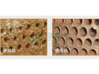 案例展示-4