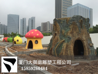 image-20240719101500-1