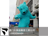 image-20240719101654-1
