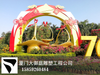image-20240719101739-1