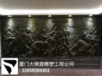 [16]乡村振兴景观雕塑艺术制作实况--厦门大御庭雕塑公司-公司新闻-厦门大御庭雕塑工程有限公司-厦门雕塑工厂