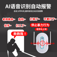 主3