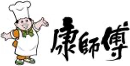 百度logo