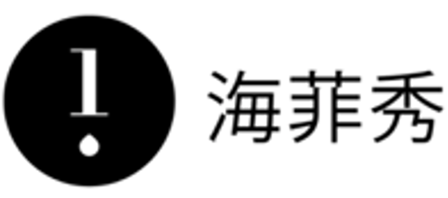 百度logo