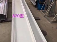 彩钢瓦-8-