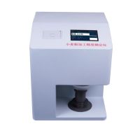 图怪兽_未命名-3