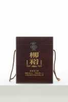 柳裕酒产品图-1L4A9248