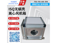image-20240722082810-1