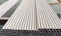 image-20240724150407-1